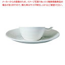 【6/4 20時から!エントリーでポイント5倍!!】パティア ソーサー(L)40610-5348