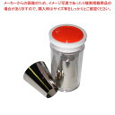 【まとめ買い10個セット品】 EBM 丸 口金 #1〜#15 PCケース入