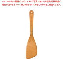 【まとめ買い10個セット品】 ル・クルーゼ メープル・ウッド・ターナー 965007