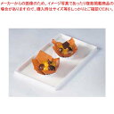 【6/4 20時から!エントリーでポイント5倍!!】菓子ケース用バット タイプ3 白 210×355×H15【 業務用料理パッド 調理小物 お菓子作りバット 揚...