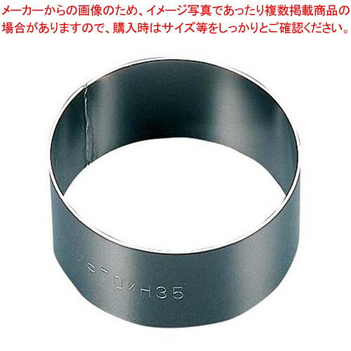 EBM 18-8 ���르������ �ݷ� ���륯���� ��50��H30