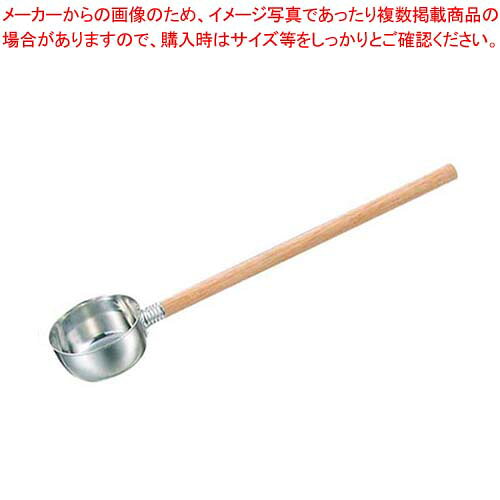 商品の仕様●外寸(mm)：柄長：358 ●内寸(mm)：φ160 深さ：91●重量:290g●容量:1800cc●材質：18-8ステンレス 木 ■● 目盛：200cc毎※商品画像はイメージです。複数掲載写真も、商品は単品販売です。予めご了承下さい。※商品の外観写真は、製造時期により、実物とは細部が異なる場合がございます。予めご了承下さい。※色違い、寸法違いなども商品画像には含まれている事がございますが、全て別売です。ご購入の際は、必ず商品名及び商品の仕様内容をご確認下さい。※原則弊社では、お客様都合（※色違い、寸法違い、イメージ違い等）での返品交換はお断りしております。ご注文の際は、予めご了承下さい。→お買い得な「まとめ買い10個セット」はこちら