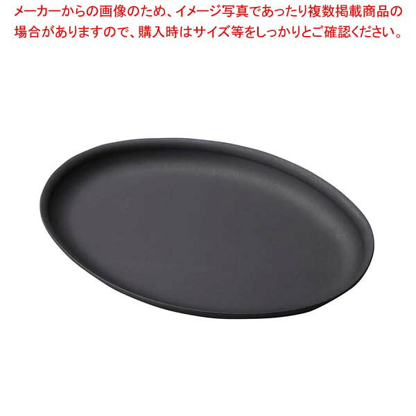 商品の仕様●外寸(mm)：240×175×H18 ●重量:650g●材質：鉄 ●電磁調理器：200V●洗浄機：○■● プレス鉄板なので鋳物に比べ薄く軽量なため持ち運び等がしやすくなってます。※商品画像はイメージです。複数掲載写真も、商品は単品販売です。予めご了承下さい。※商品の外観写真は、製造時期により、実物とは細部が異なる場合がございます。予めご了承下さい。※色違い、寸法違いなども商品画像には含まれている事がございますが、全て別売です。ご購入の際は、必ず商品名及び商品の仕様内容をご確認下さい。※原則弊社では、お客様都合（※色違い、寸法違い、イメージ違い等）での返品交換はお断りしております。ご注文の際は、予めご了承下さい。→お買い得な「まとめ買い10個セット」はこちら