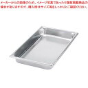 【まとめ買い10個セット品】 ヴォラース 18-6 スーパーパンSP5 30062 1/1 150mm(3)