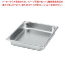 【6/11 2時まで!エントリーでポイント5倍!!】【まとめ買い10個セット品】 ヴォラース 18-6 スーパーパンSP5 30142 2/3 100mm(3)