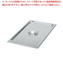 【6/4 20時から!エントリーでポイント5倍!!】ヴォラース 18-6 スーパーパンSP5用カバー 2/3用 75110