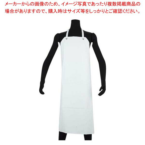 【まとめ買い10個セット品】 NBR 耐油ゴムエプロン胸付 AF-7000 L ホワイト
