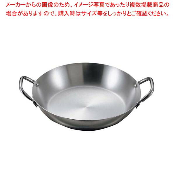 【まとめ買い10個セット品】 18-0 丸もつ鍋(万能鍋)20cm