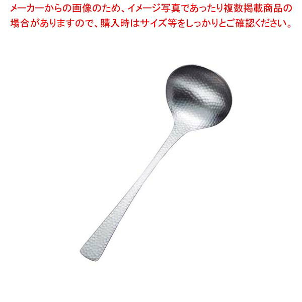 商品の仕様●外寸(mm)：58×50 全長：190 ●材質：18-8ステンレス※商品画像はイメージです。複数掲載写真も、商品は単品販売です。予めご了承下さい。※商品の外観写真は、製造時期により、実物とは細部が異なる場合がございます。予めご了承下さい。※色違い、寸法違いなども商品画像には含まれている事がございますが、全て別売です。ご購入の際は、必ず商品名及び商品の仕様内容をご確認下さい。※原則弊社では、お客様都合（※色違い、寸法違い、イメージ違い等）での返品交換はお断りしております。ご注文の際は、予めご了承下さい。→単品での販売はこちら