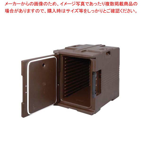 キャンブロ カムキャリア UPC400(131)D/B