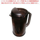 【6/11 2時まで!エントリーでポイント5倍!!】BK ポリカーボネイト ノンウェットピッチャー(Bタイプ)1.7L スモークブラウン【 ウォーターピッチャー...