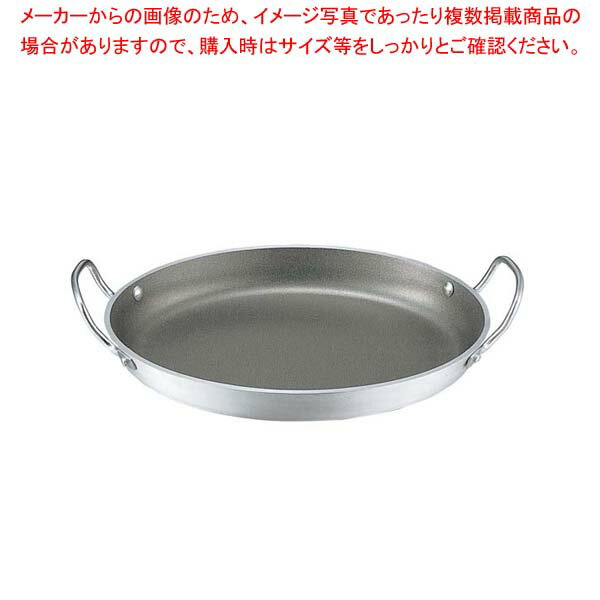 デバイヤー アルミノンスティック 両手付 オーバルパン 8121-40