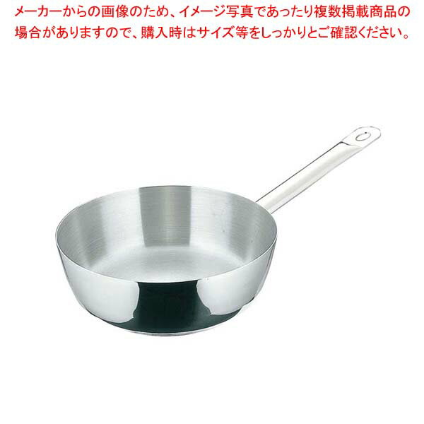 【まとめ買い10個セット品】 デバイヤー イノックス 三重底 ソトーズ 3462 20cm