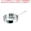 デバイヤー イノックス 三重底 浅型片手鍋(蓋無)3467-24【 人気の鍋 使いやすい鍋ランキング 煮物鍋おすすめブランド キッチン鍋 おすすめ鍋ブランド 人...