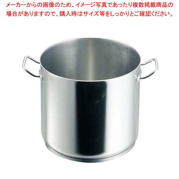 デバイヤー イノックス 三重底 寸胴鍋(蓋無)3446-24【 寸胴鍋料理 業務用パスタ鍋 業務用鍋通販 】