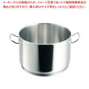 デバイヤー イノックス 三重底 半寸胴鍋(蓋無)3444-40【 人気 業務用 おでん用鍋 半寸胴鍋料理 業務用パスタ鍋 業務用鍋通販 】
