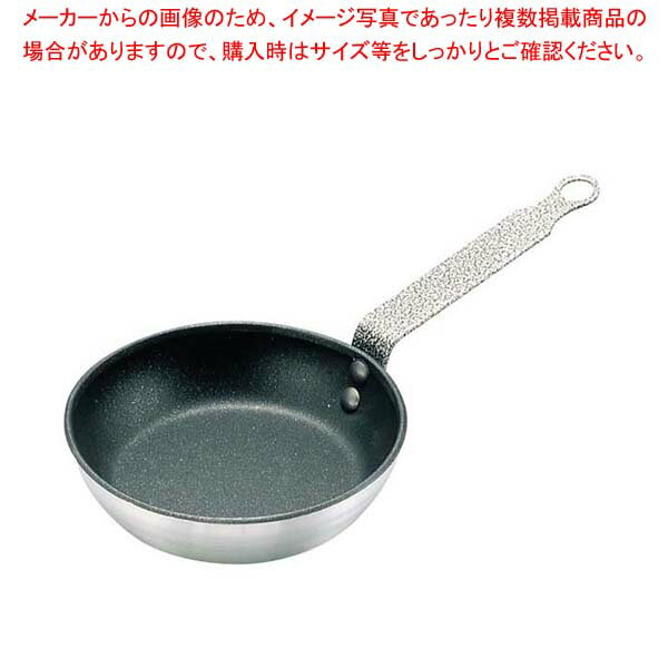 【まとめ買い10個セット品】 マトファー/ブウジャ アルミノンスティック ブリニフライパン 6656-12