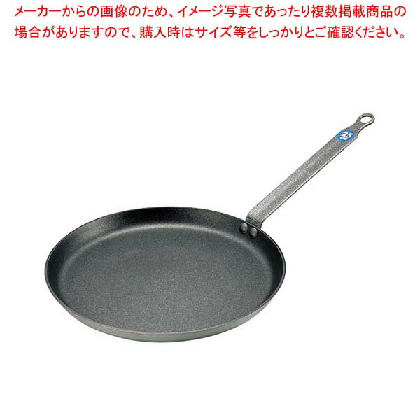 【まとめ買い10個セット品】 マトファー/ブウジャ アルミノンスティック クレープパン 6661-28cm(3.0)