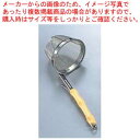 18-8 夕華 みそこし φ90