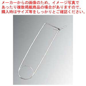 【まとめ買い10個セット品】 18-8 スプーン通し 細(3mm)全長245