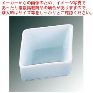 樂天商城 - プチディッシュ ダイヤ型