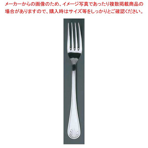 【まとめ買い10個セット品】 抗菌 トロント デザートフォーク