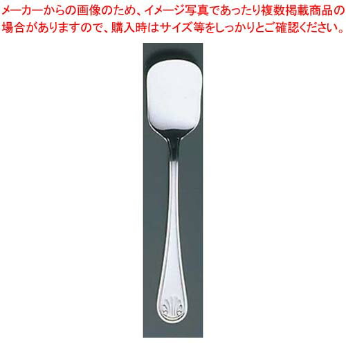 【まとめ買い10個セット品】 抗菌 トロント クリームスプーン