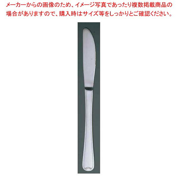 商品の仕様●外寸(mm)：211 ●材質： ●抗菌：○※商品画像はイメージです。複数掲載写真も、商品は単品販売です。予めご了承下さい。※商品の外観写真は、製造時期により、実物とは細部が異なる場合がございます。予めご了承下さい。※色違い、寸法違いなども商品画像には含まれている事がございますが、全て別売です。ご購入の際は、必ず商品名及び商品の仕様内容をご確認下さい。※原則弊社では、お客様都合（※色違い、寸法違い、イメージ違い等）での返品交換はお断りしております。ご注文の際は、予めご了承下さい。→お買い得な「まとめ買い10個セット」はこちら