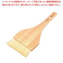 【まとめ買い10個セット品】 EBM 製菓用 特上白ハケ(三味糸三段)3寸(90mm)