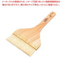 【まとめ買い10個セット品】 EBM 製菓用 特上白ハケ(三味糸三段)4寸(120mm)
