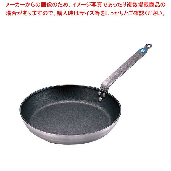 楽天市場】フライパン（ブランドマトファー）（キッチン用品・食器