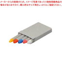 【まとめ買い10個セット品】 A型ブラックボード用カラーパス(チョーク5色入)(3)