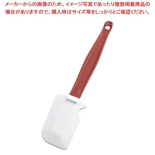 ��С��ᥤ�� ��Ǯ ���ꥳ�󥹥��쥤�ѡ� 42cm ��å� No.1964