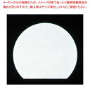 【まとめ買い10個セット品】 尺三半月懐石まっと抗菌遠赤和紙(100枚入)WHA-03無地(オールシーズン)