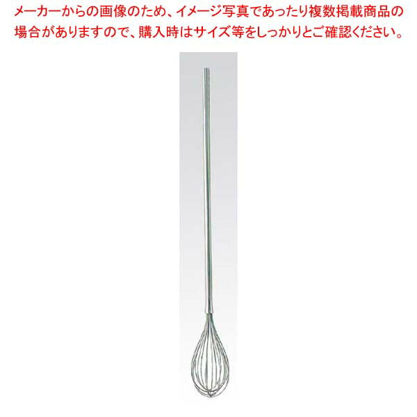 マトファー ロングホイッパー 08342 全長1200