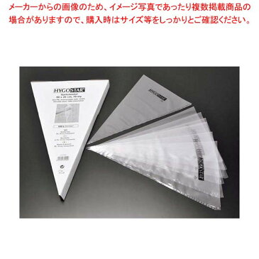 【まとめ買い10個セット品】 HYGO 使い捨て絞り袋(箱入り)32201(100枚入)