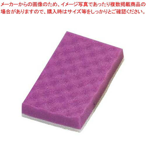 アロティX タワシ(15個台紙付)抗菌