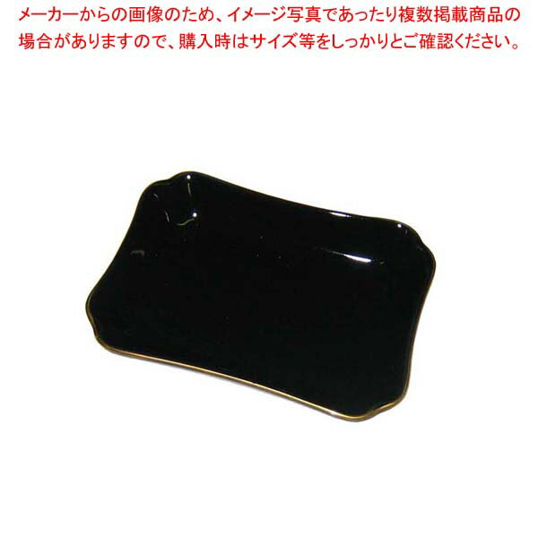 【まとめ買い10個セット品】 フリートレー スクエア S ブラック(107×78)