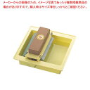 砥石台 プロシャープ【 包丁研ぎ通販 包丁研ぎ石 おすすめ砥石購入 砥石研ぎ 磨き砥石店 】