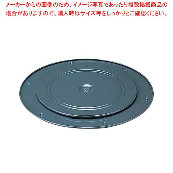 【まとめ買い10個セット品】 中華テーブル用 回転トップ金具 φ600用 丸型(φ300)11-145-19