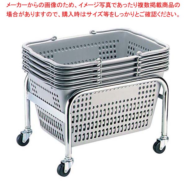 【まとめ買い10個セット品】 サンショップカーゴ用 台車