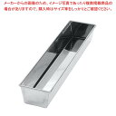 【6/11 2時まで!エントリーでポイント5倍!!】EBM 18-0 足なし 角 トヨ型 蓋無 小 300×80