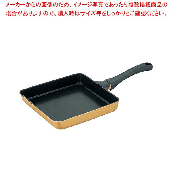 アルプレッサ グリルシックネスパン 玉子焼 KS-2347【 グリルパン焼き 魚焼き グリル フライパン グリルパン 販売 グリルパン ステーキ 焼き グリルパン 】