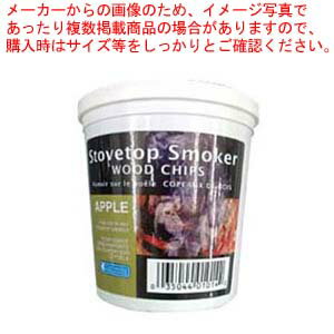 【まとめ買い10個セット品】 スモーキングガン 専用ウッドチップ アップル 137g
