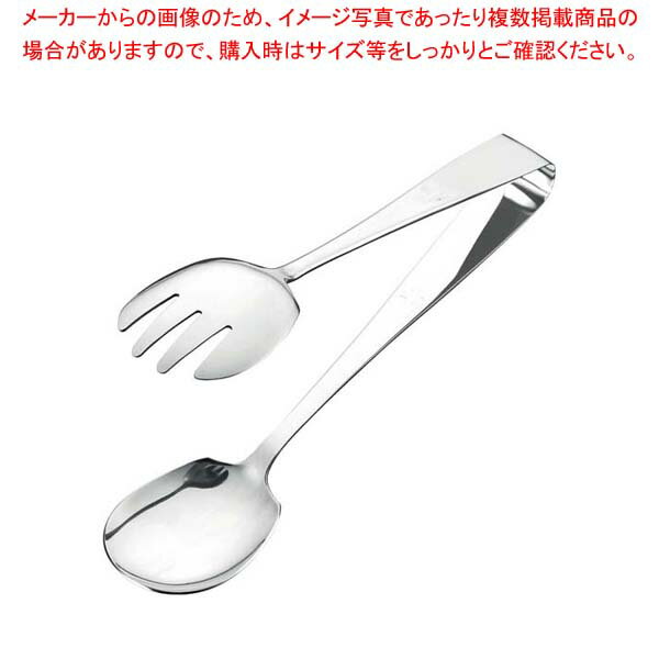 【まとめ買い10個セット品】 18-8 IKD 抗菌 ロール式厚口サービストング 大