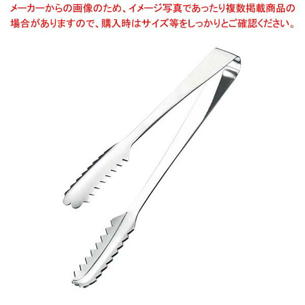 18-8 IKD 抗菌 ロール式厚口棒型アイストング【 業務用トング販売 可愛い 調理器具トング おしゃれなキ..