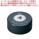 【6/11 2時まで!エントリーでポイント5倍!!】小電力型 ワイヤレスサービスコール 卓上発信器 ECE3313H ダークグレー