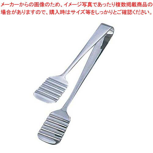 TH 18-0 厚手 パントング(全長205)【 業務用トング販売 可愛い 調理器具トング おしゃれなキッチン雑貨..