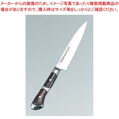 【まとめ買い10個セット品】 YA ステンレス ロイヤル ペティーナイフ 14cm