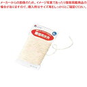 たこ糸 カード巻(100m巻)5号